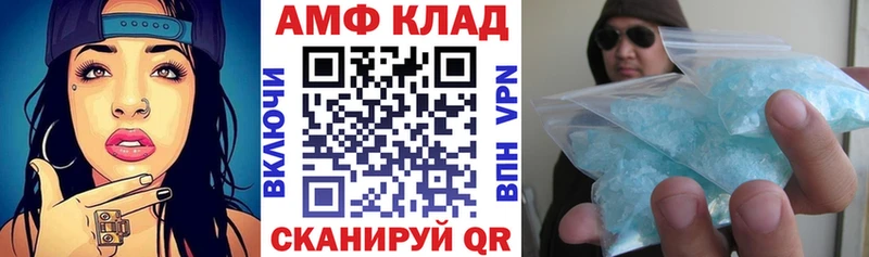 blacksprut   Мариинский Посад  АМФЕТАМИН 98%  продажа наркотиков 