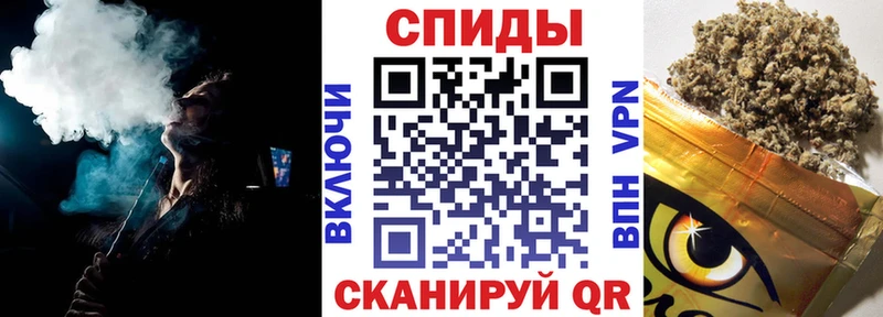 закладки  Мариинский Посад  БУТИРАТ 99% 