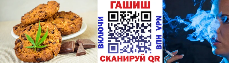кракен маркетплейс  Мариинский Посад  Cannafood марихуана  где найти  