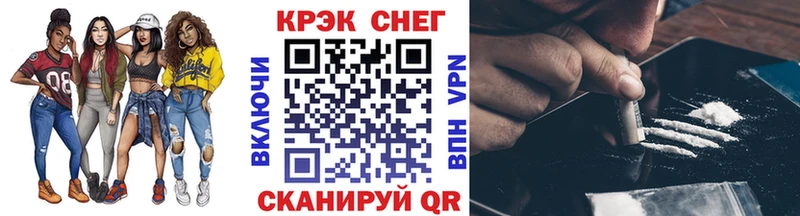 магазин  наркотиков  Мариинский Посад  Cocaine Перу 