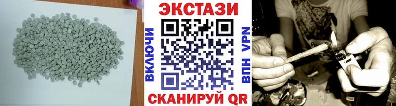 ЭКСТАЗИ бентли  Мариинский Посад 