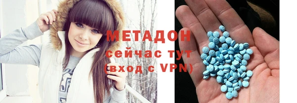 сатива Белоозёрский