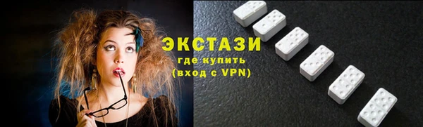 сатива Белоозёрский