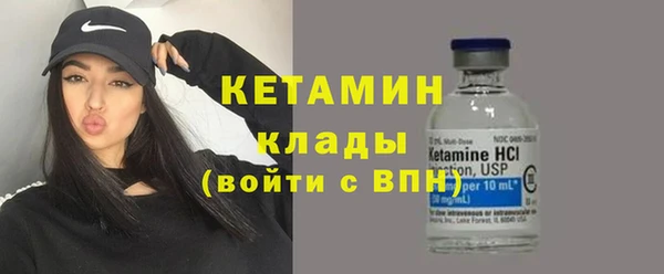 сатива Белоозёрский