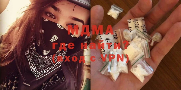 сатива Белоозёрский