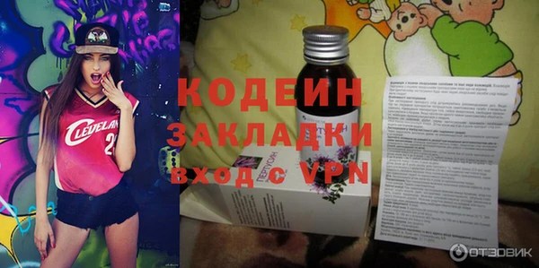 сатива Белоозёрский