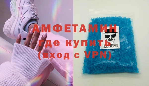 сатива Белоозёрский