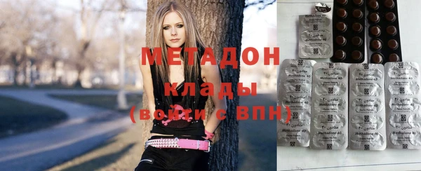 сатива Белоозёрский