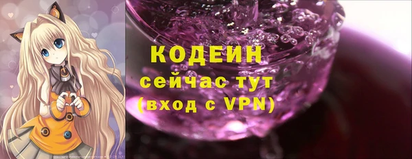 сатива Белоозёрский