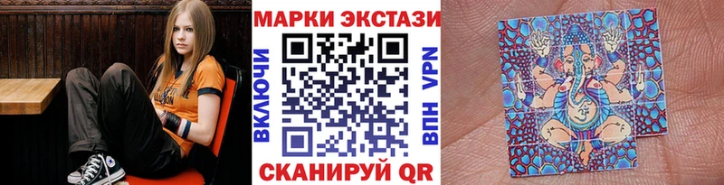 гидра ссылка Мариинский Посад Марки NBOMe 1,8мг